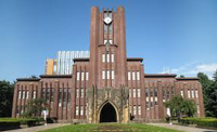 東京大学安田講堂