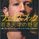 全国どこからでも自宅で受講可能です。Java・C・Python言語のプログラミング無料体験のお誘いです!