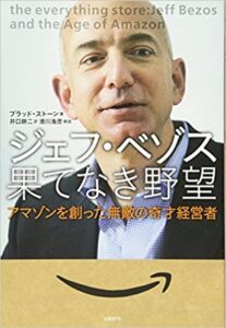 プログラミングは中学生から学び始めると将来大きな成果を得られる可能性が高くなる。