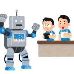 代表的なロボットコンテストの種類と、ロボット教室の効果を研究した学術論文のご紹介です!