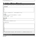 サーティファイ資格試験のご紹介。実践プログラミング技術者試験にスクラッチ検定試験、AI検定。