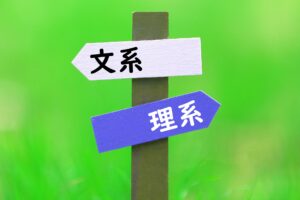 1980年の理工学部プログラミング教育から2026年現在の選択肢までと、芸術・アートとコンピュータテクノロジー、ビジネスを融合して学べる大学学部